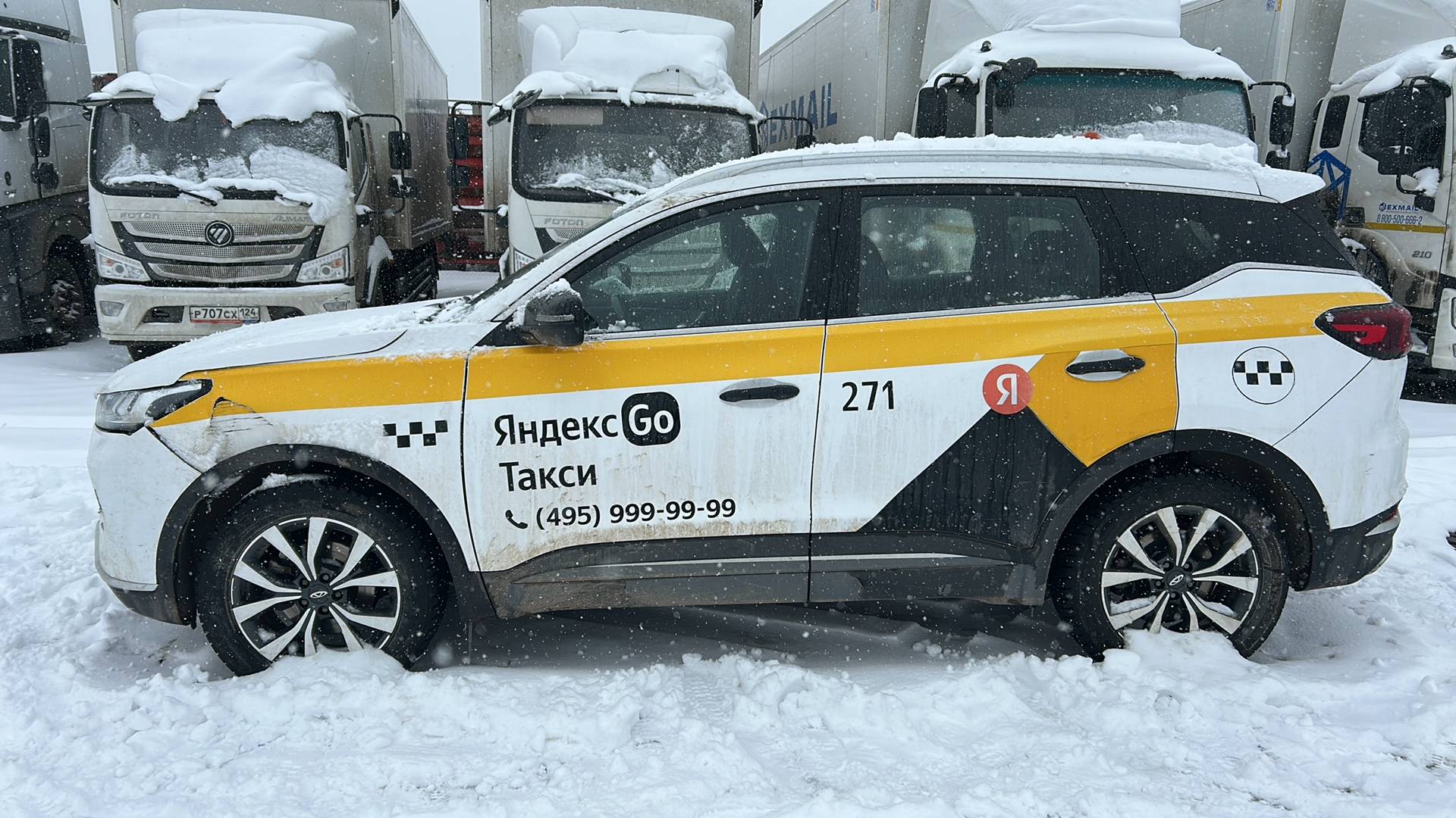 Chery Tiggo 7 PRO,  150 694 км, 2022 года в лизинг