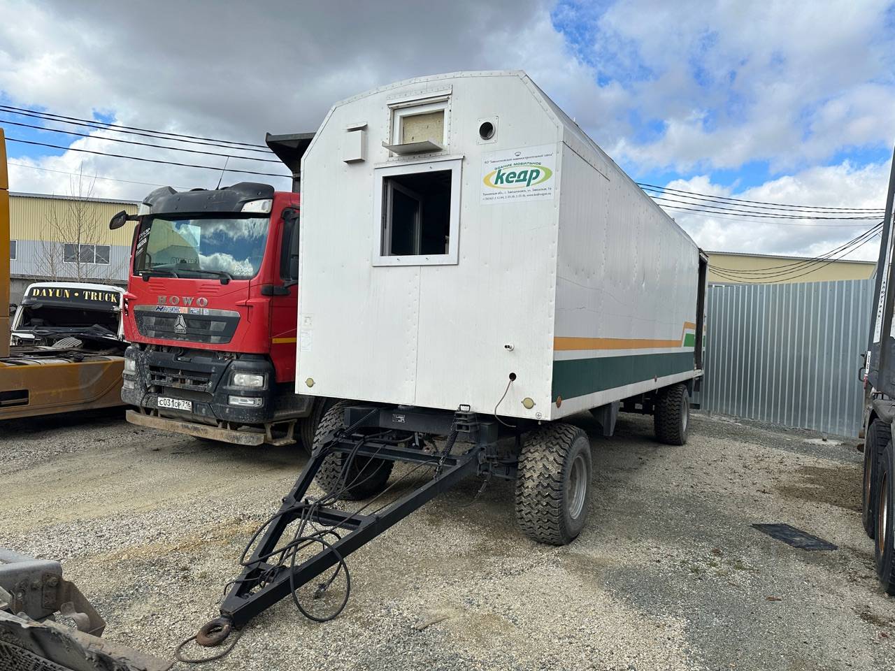 Кедр (Заводоуковский  машиностроительный завод)  КЕДР 4470 Вагон-дом (Пункт питания)