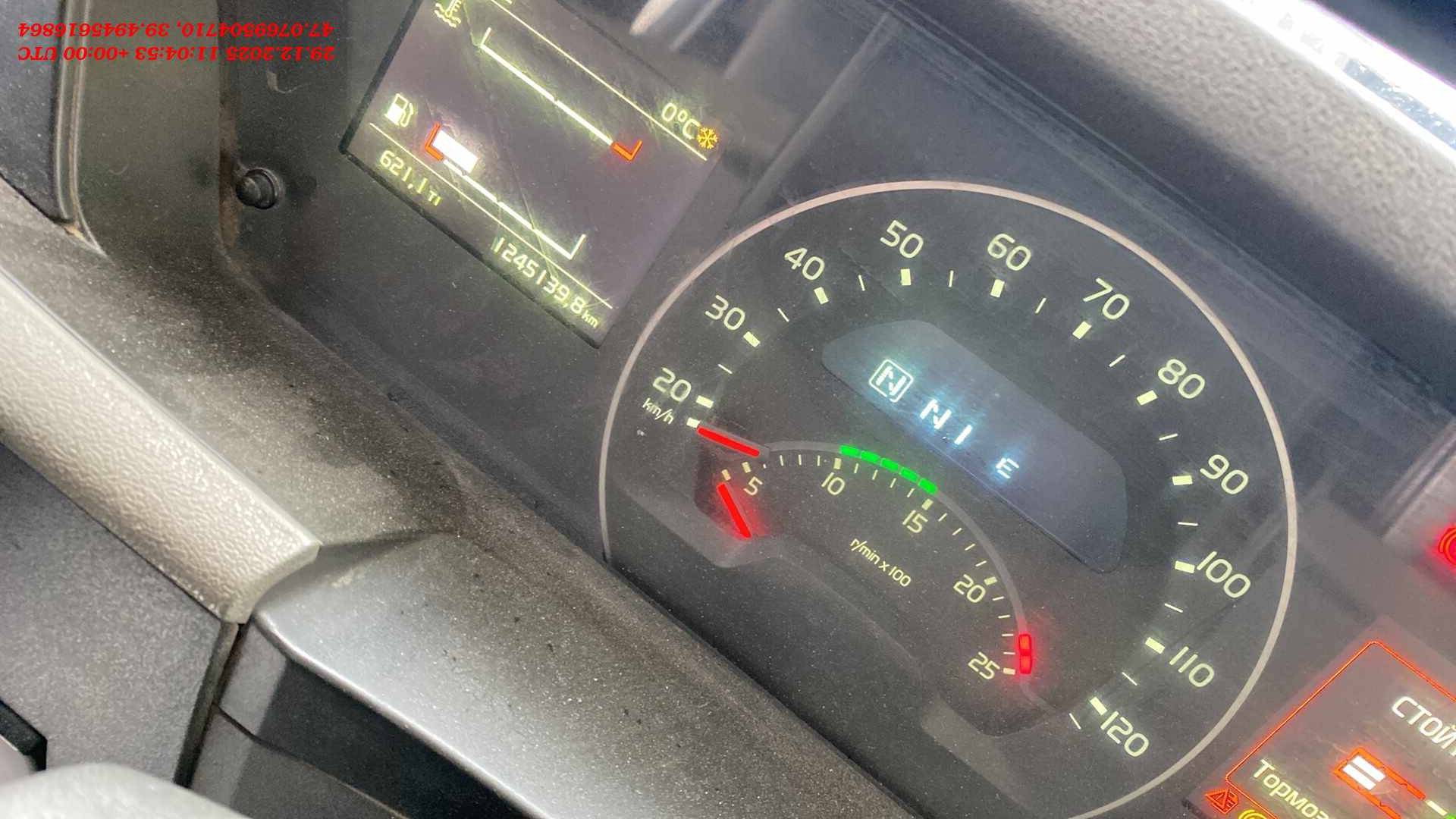 Volvo FH 420 4x2 (FH),  1 245 139 км, 2019 года в лизинг