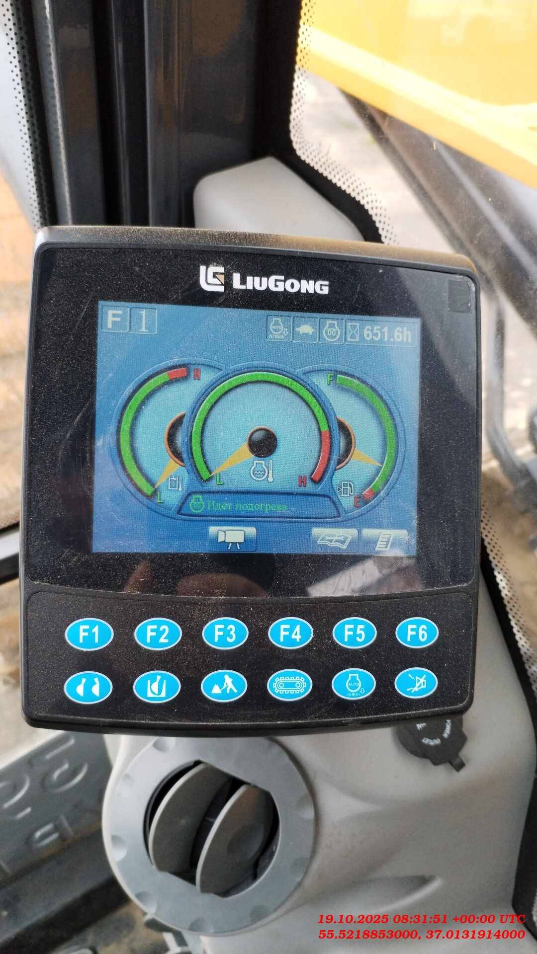 LiuGong CLG939E, 2023 года в лизинг