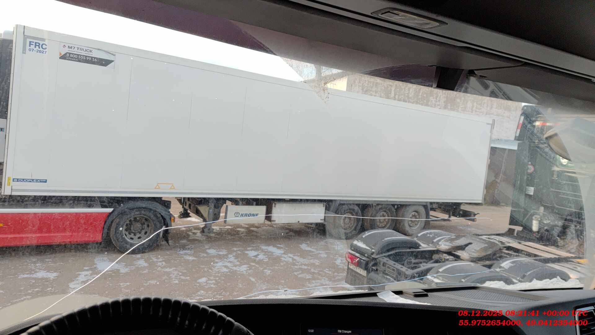 MAN TGX 18.480 4x2 BL SA (GM),  610 839 км, 2023 года в лизинг