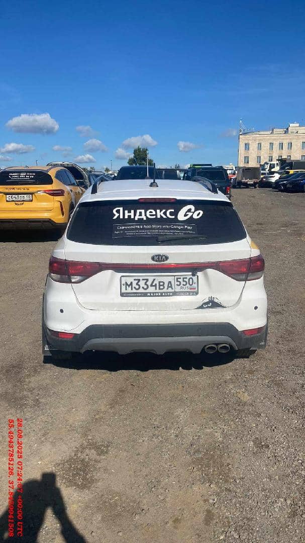 KIA Rio X-Line,  282 074 км, 2019 года