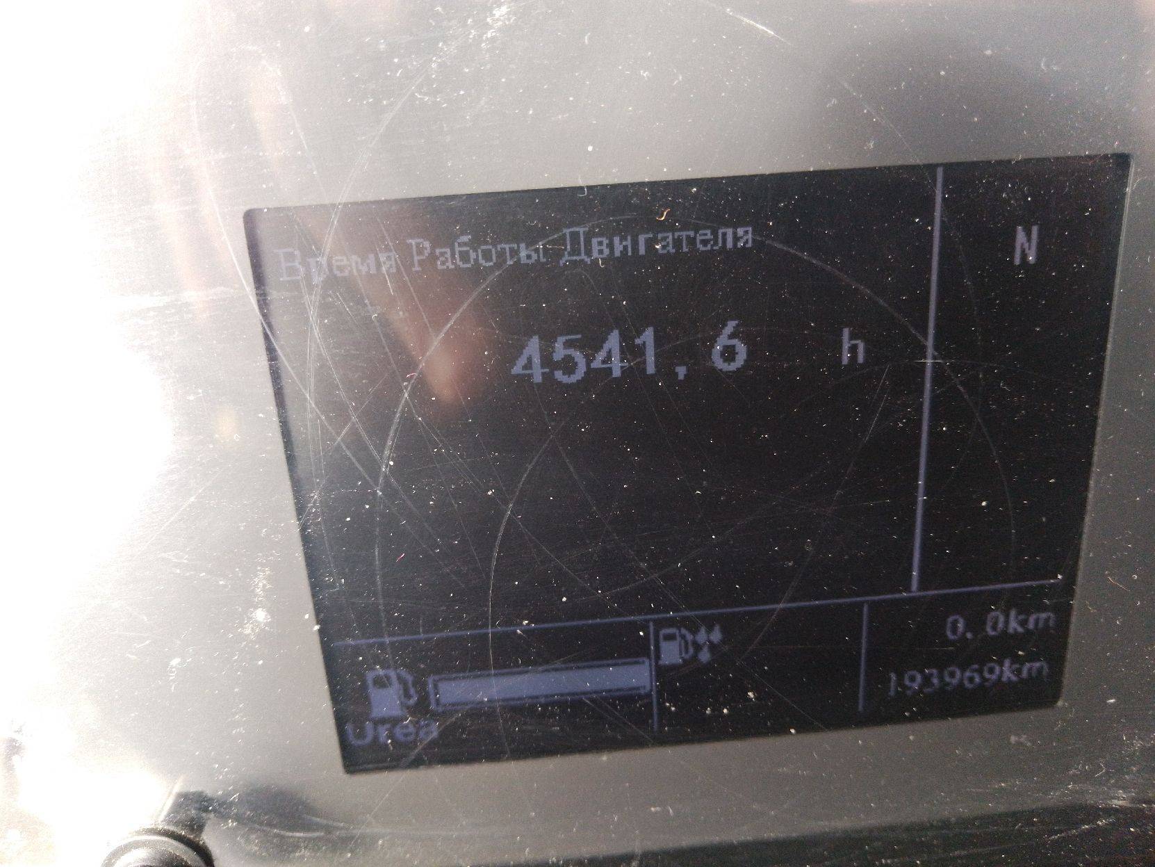 Sitrak C7H 4x2 ZZ4186V361HE Лот 000007491
