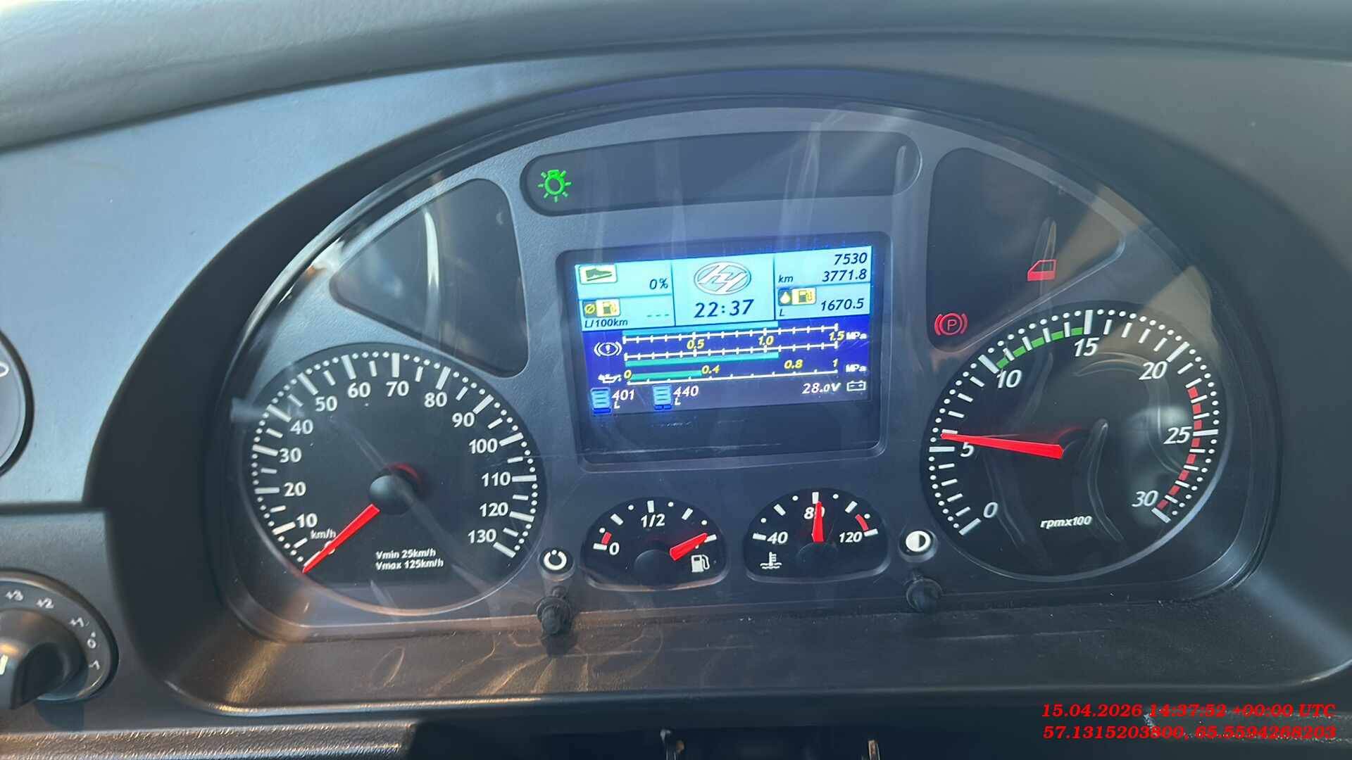 HONGYAN CQ4187HD12381T LNG,  3 771 км, 2023 года в лизинг