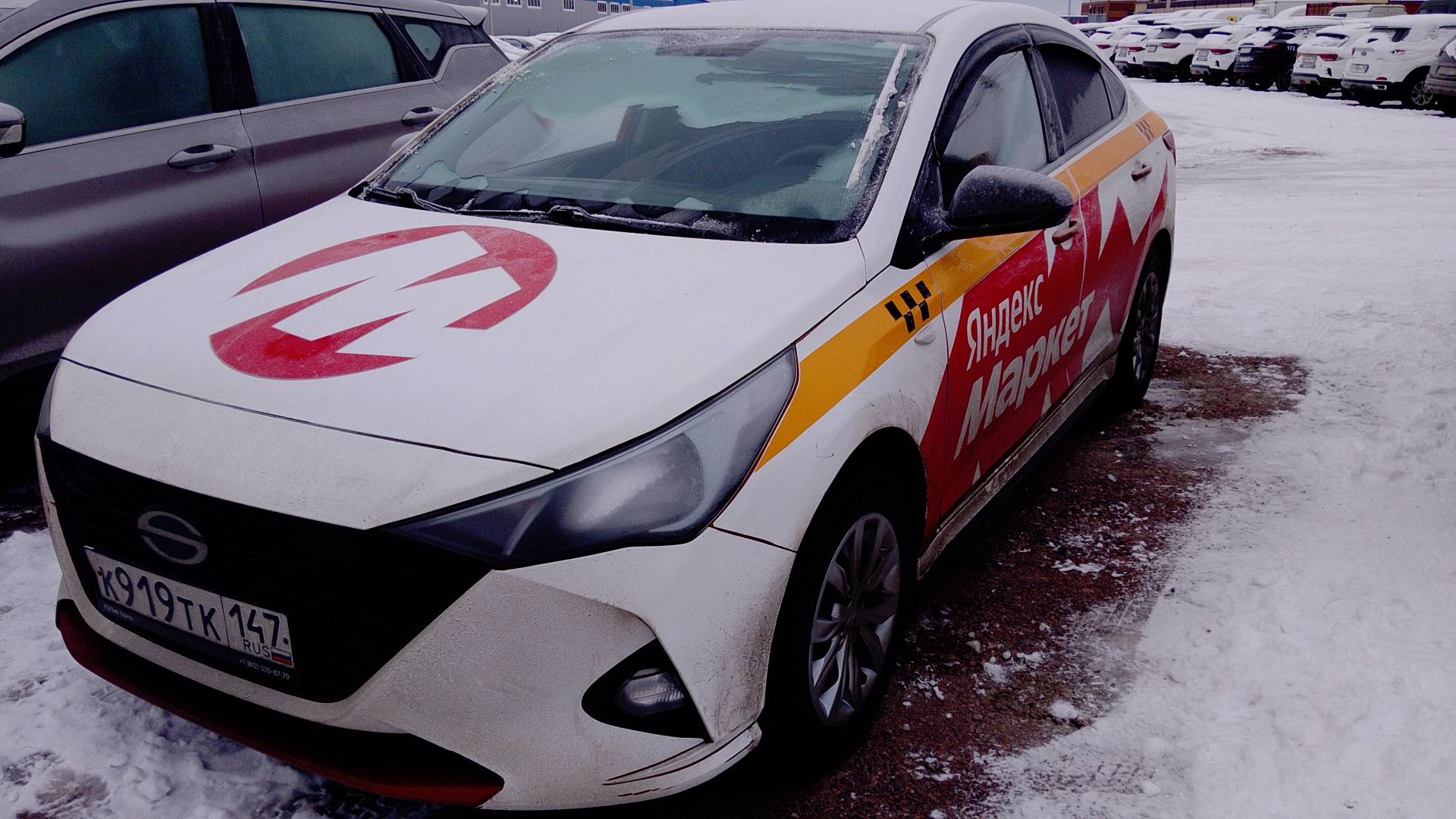 Solaris HS,  119 194 км, 2024 года в лизинг