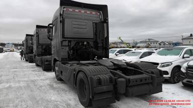 VALDAI Valdai 45 (FB2R13)