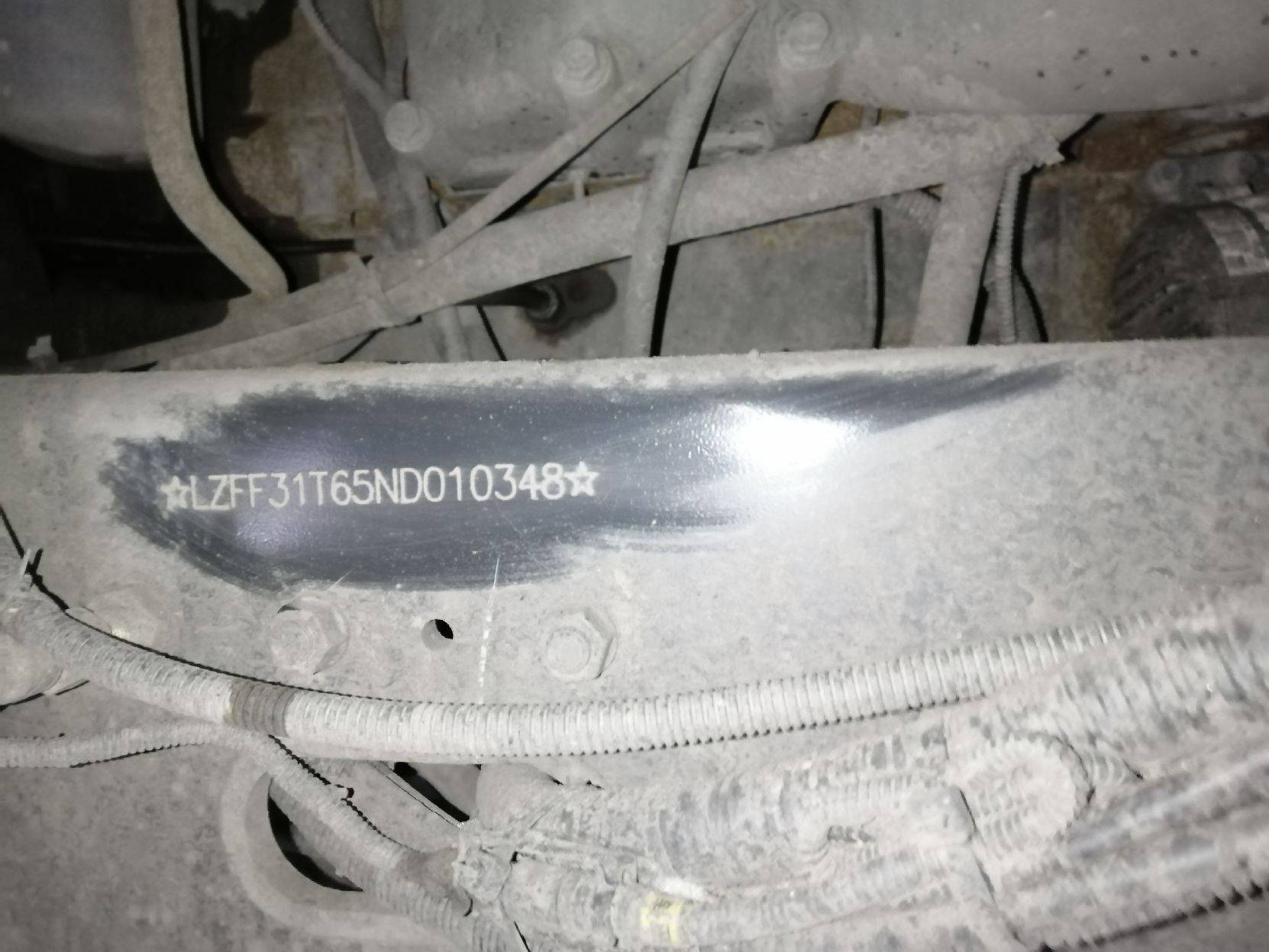 HONGYAN CQ3406HV39 Лот 000001137