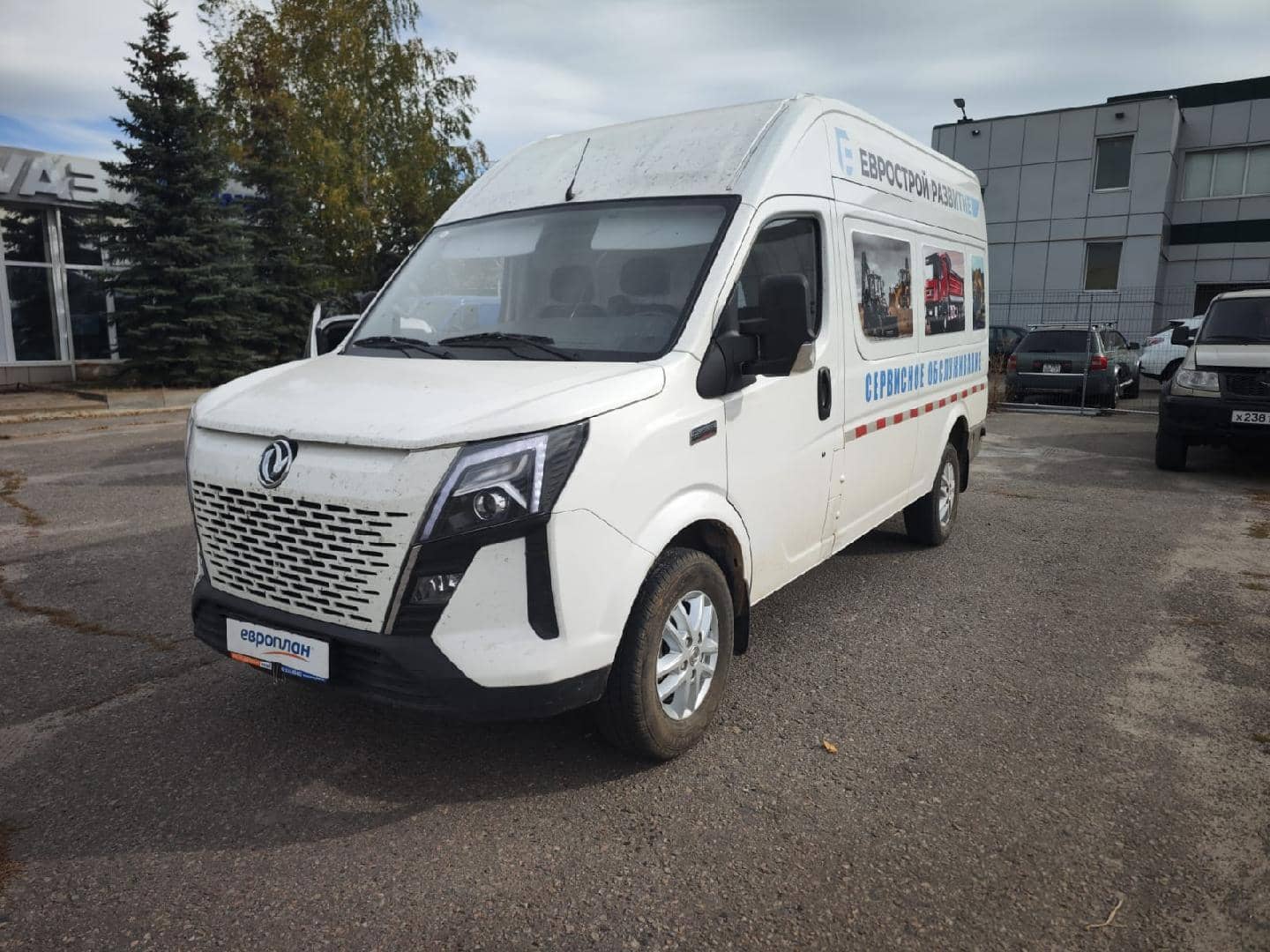 DongFeng K33-561 (3.5т)