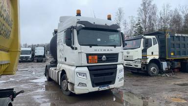Sitrak C7H 4x2 ZZ4186V361HE