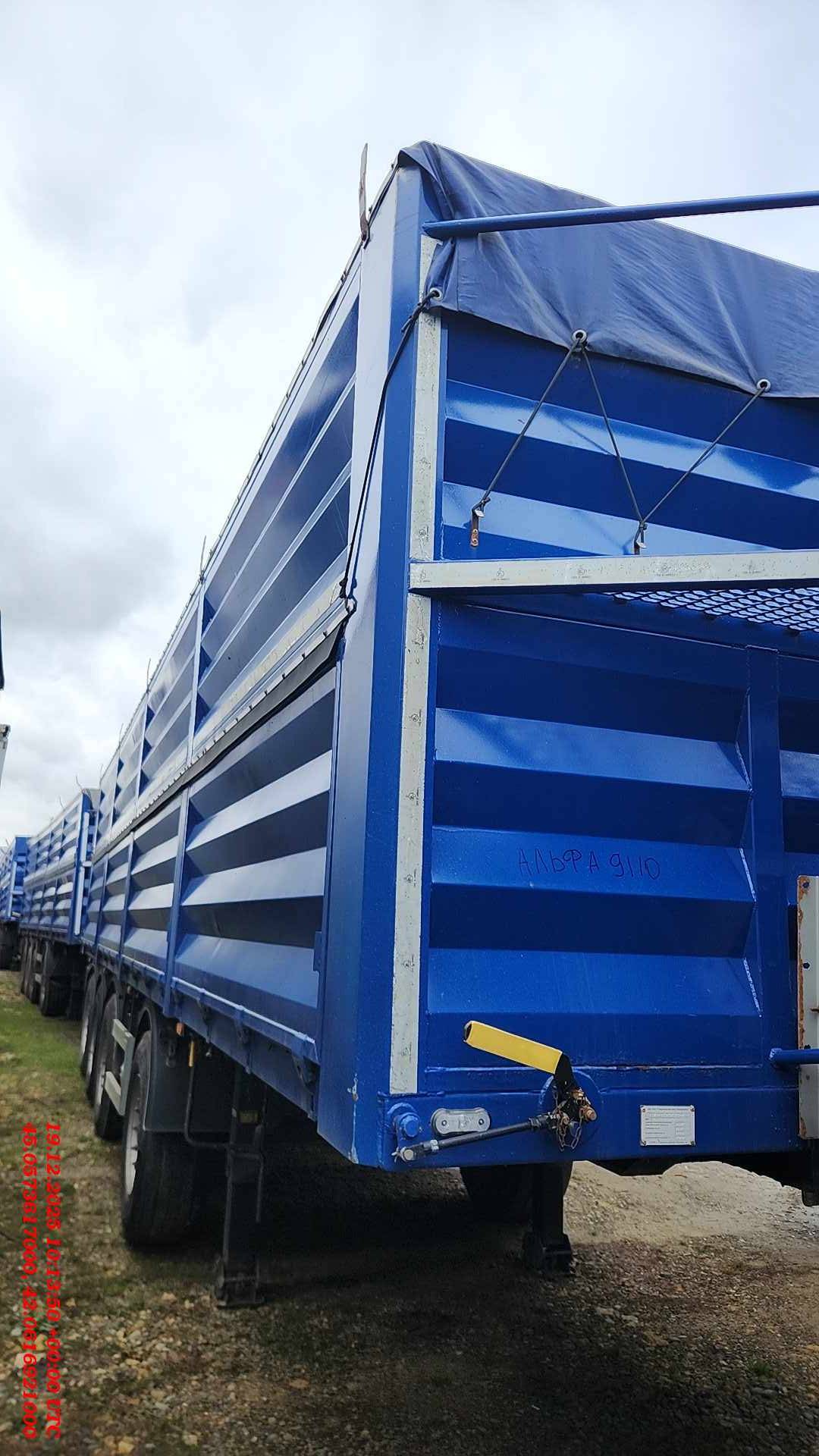 СЗА 924312, 2022 года в лизинг