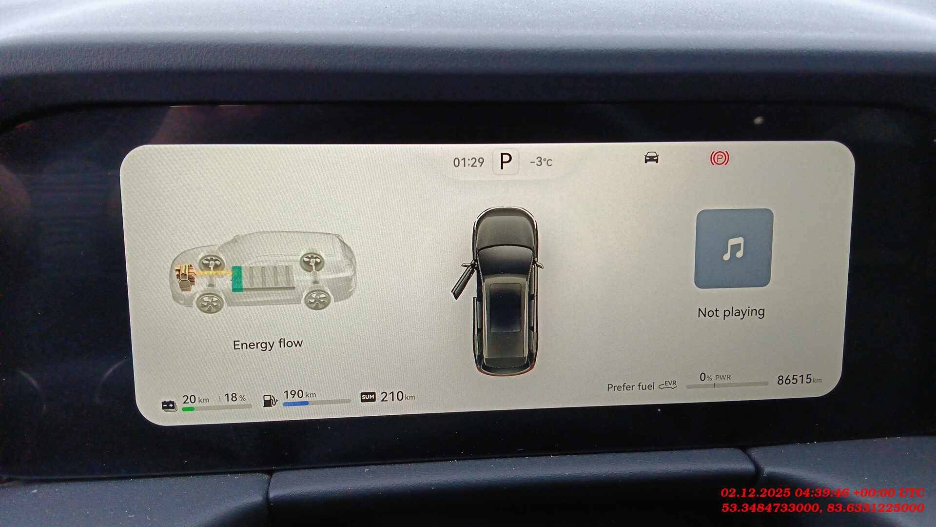 AITO M7,  86 515 км, 2023 года в лизинг