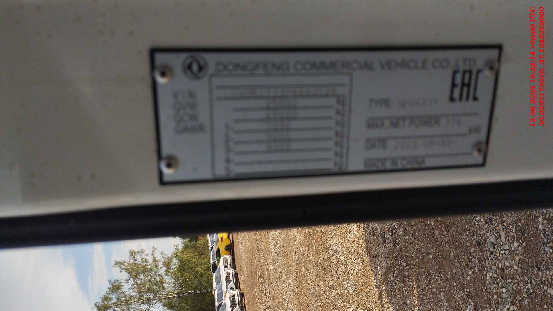 DongFeng DFH4271 6x4,  171 440 км, 2023 года в лизинг
