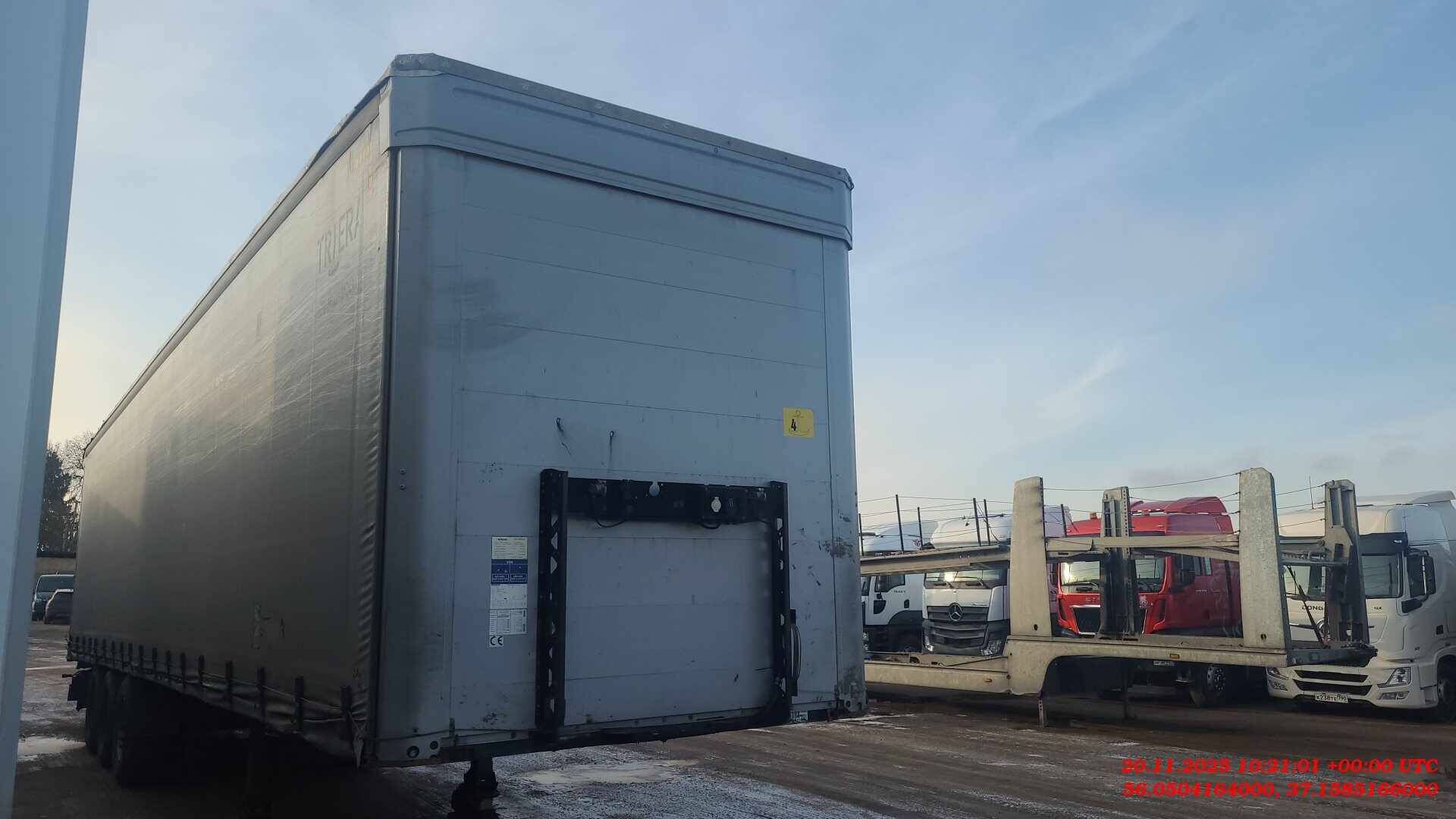 KOGEL Шторный S24-1 (SNCО 24)