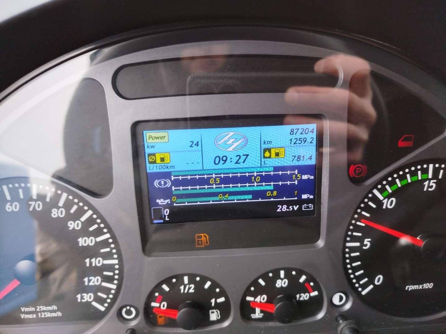HONGYAN CQ4187HD12381T LNG,  87 204 км, 2023 года в лизинг