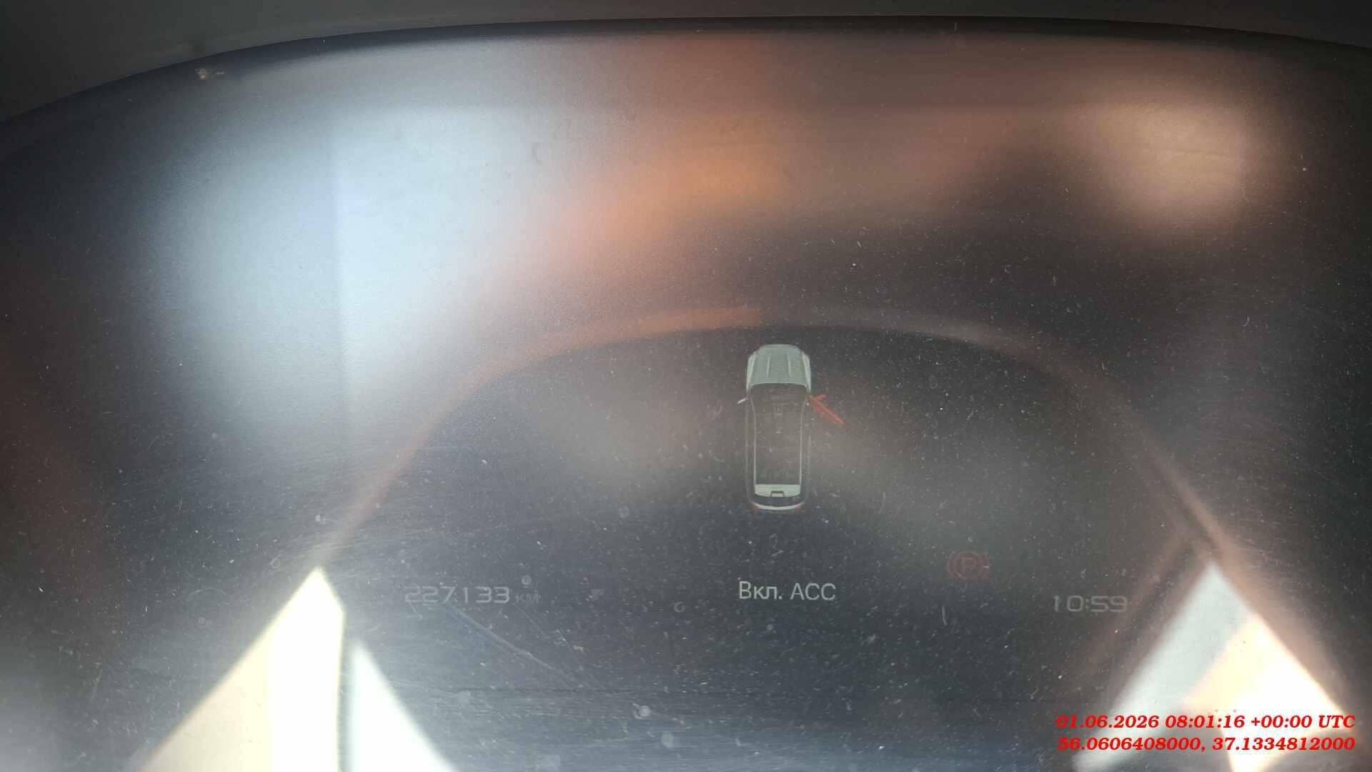 Geely Atlas Pro,  227 133 км, 2023 года в лизинг