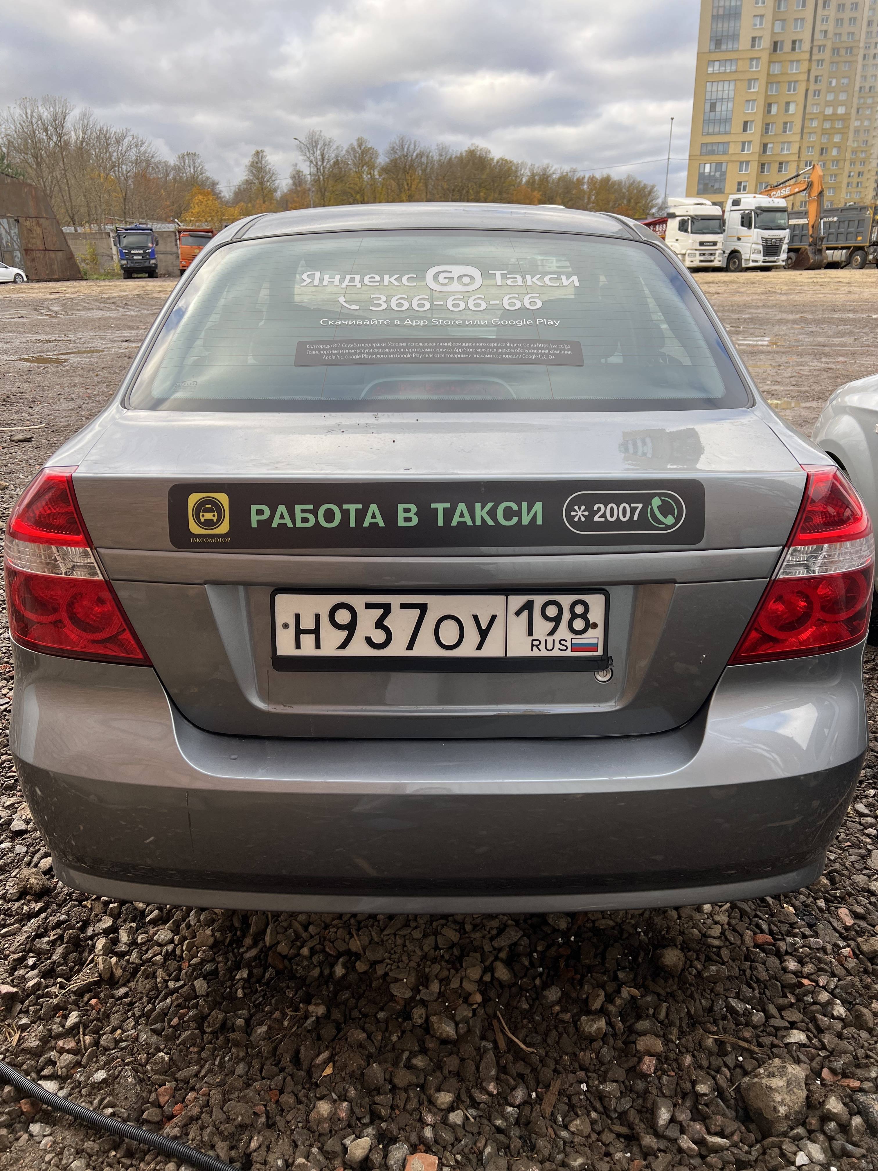 Chevrolet Nexia,  100 000 км, 2022 года в лизинг