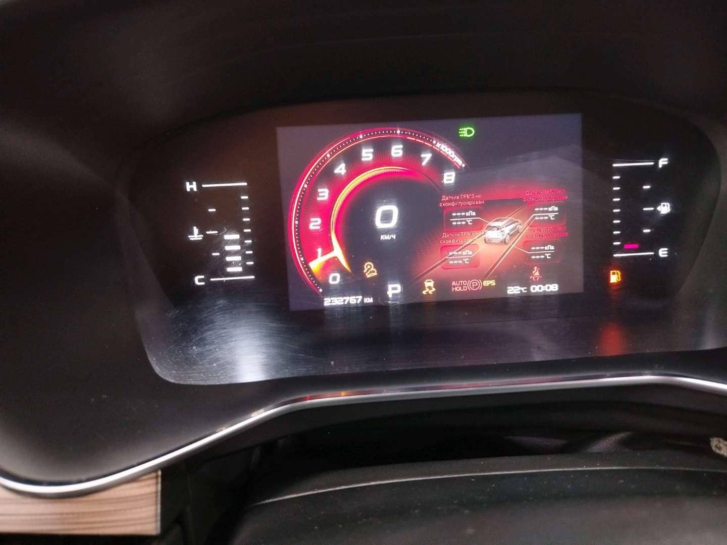 Geely Atlas Pro,  232 768 км, 2023 года в лизинг