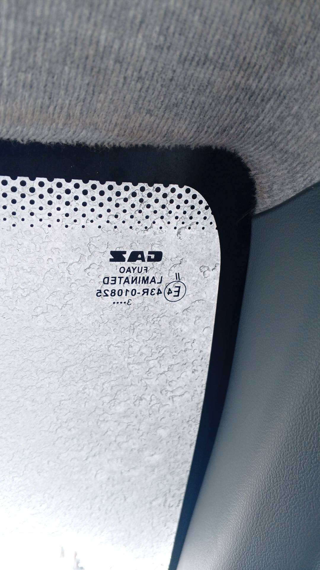 ГАЗ ГАЗель NEXT,  67 277 км, 2023 года в лизинг