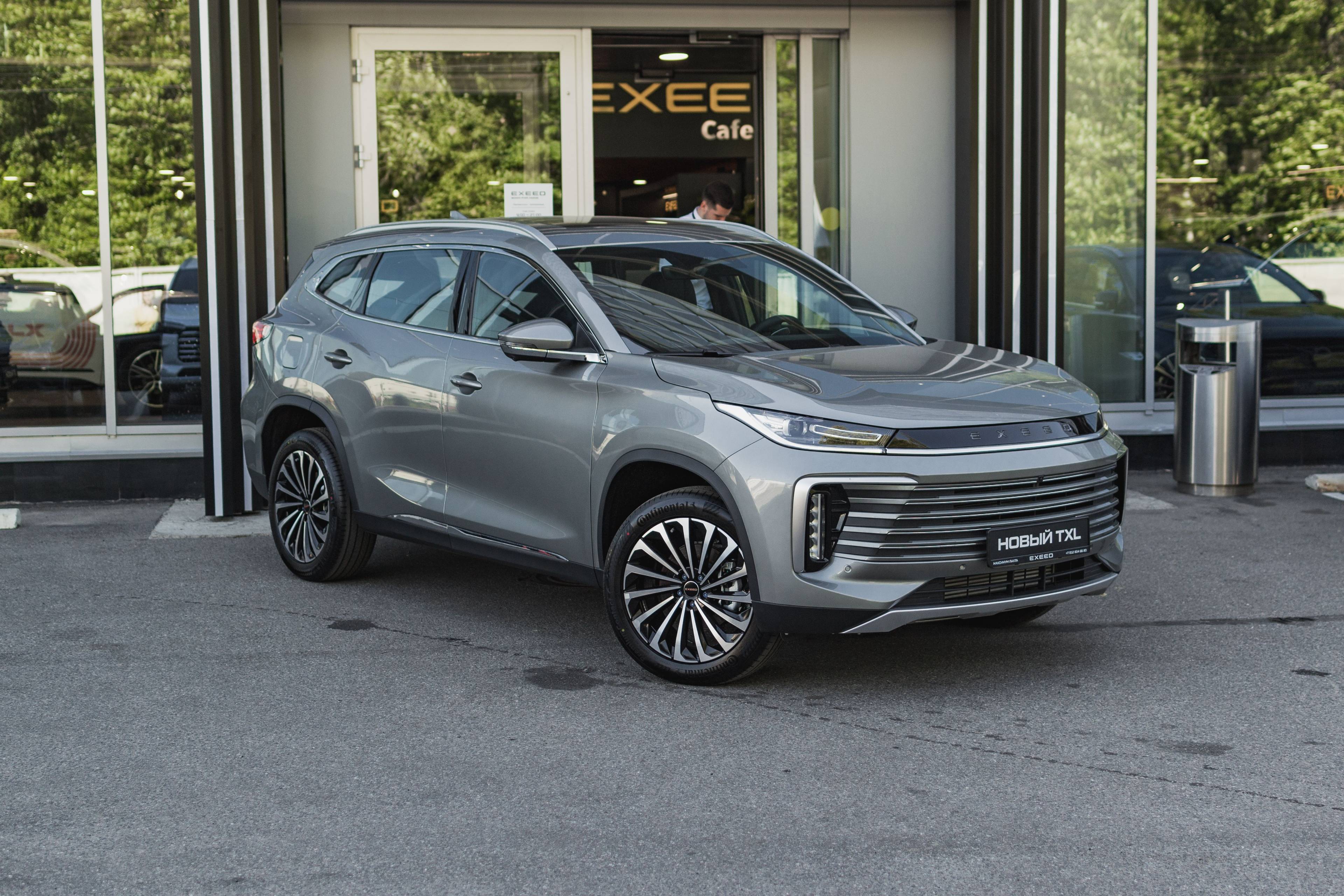 EXEED TXL Prestige 1.6 TGDI DCT7 AWD