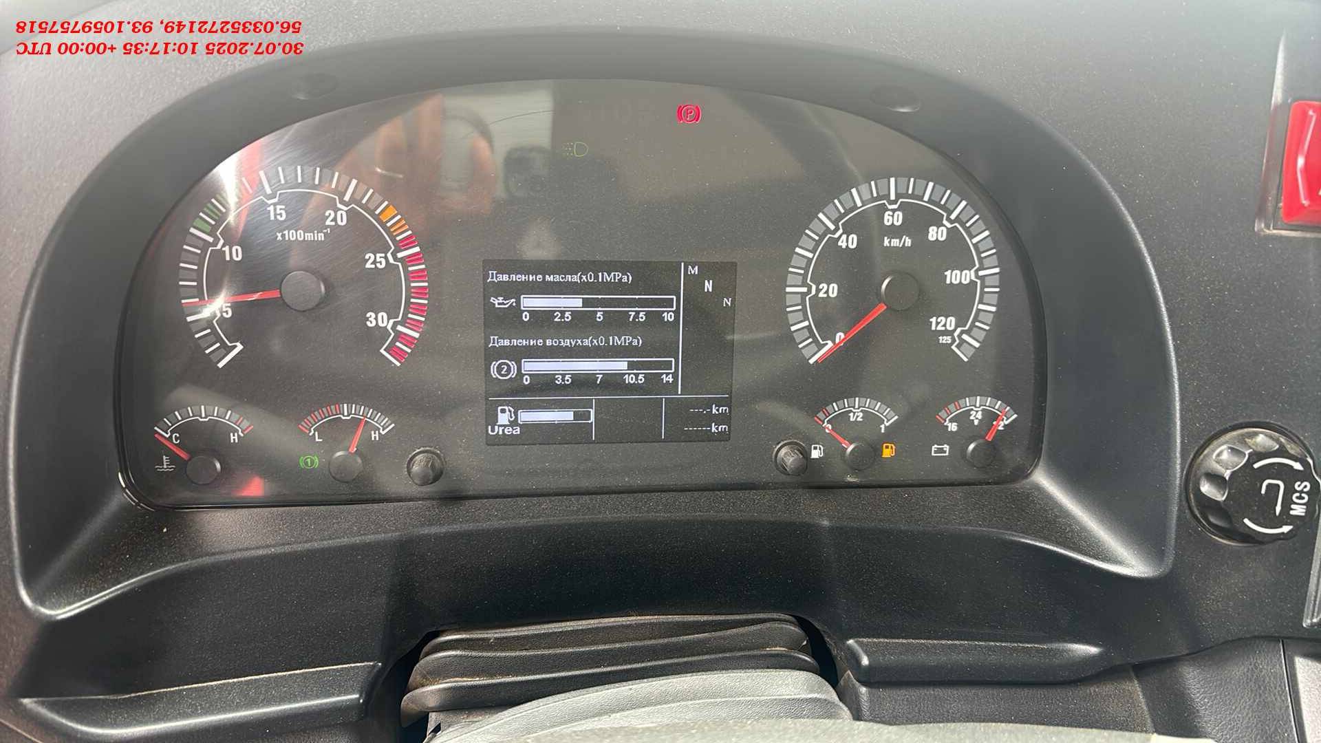 Sitrak ZZ3316V386ME,  100 000 км, 2022 года