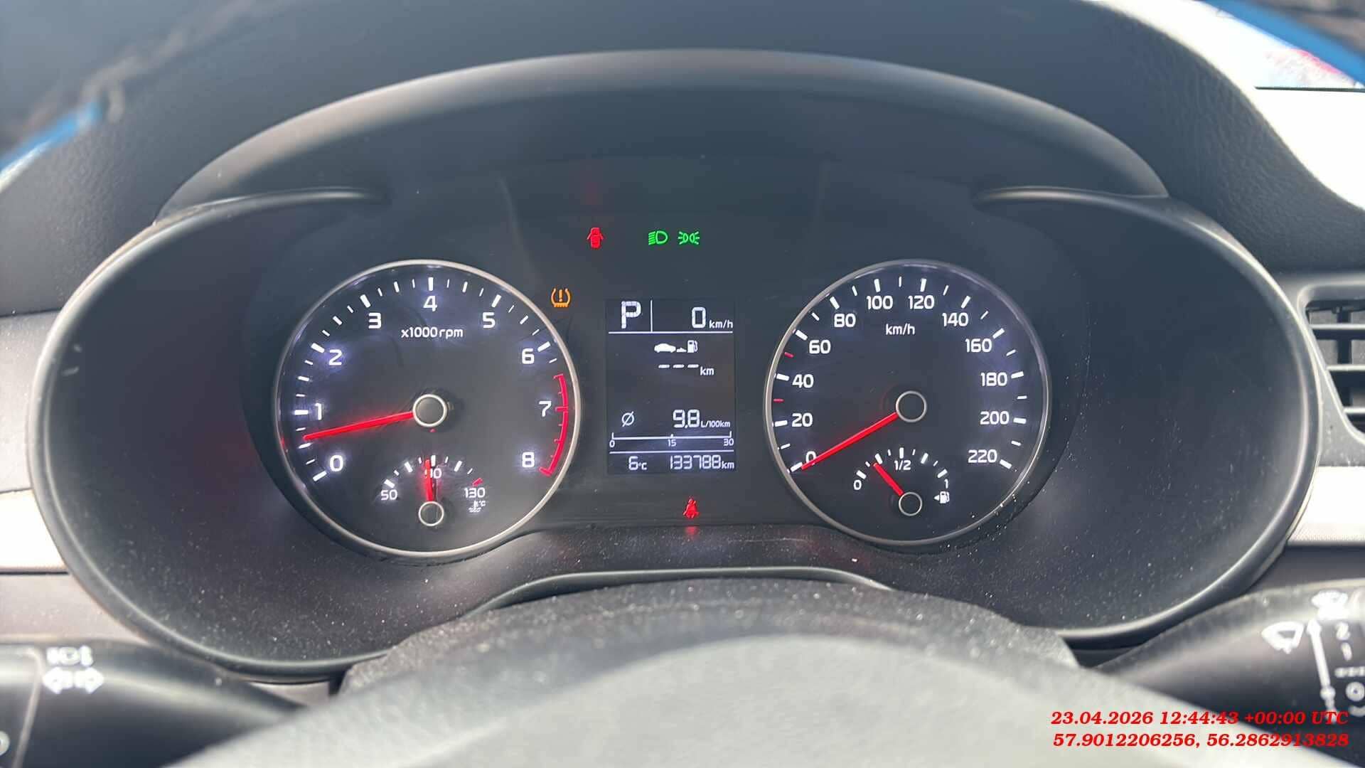 KIA Rio X-Line,  133 788 км, 2019 года в лизинг