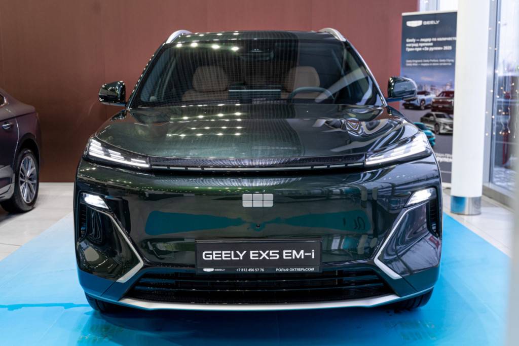 Geely EX5 Max