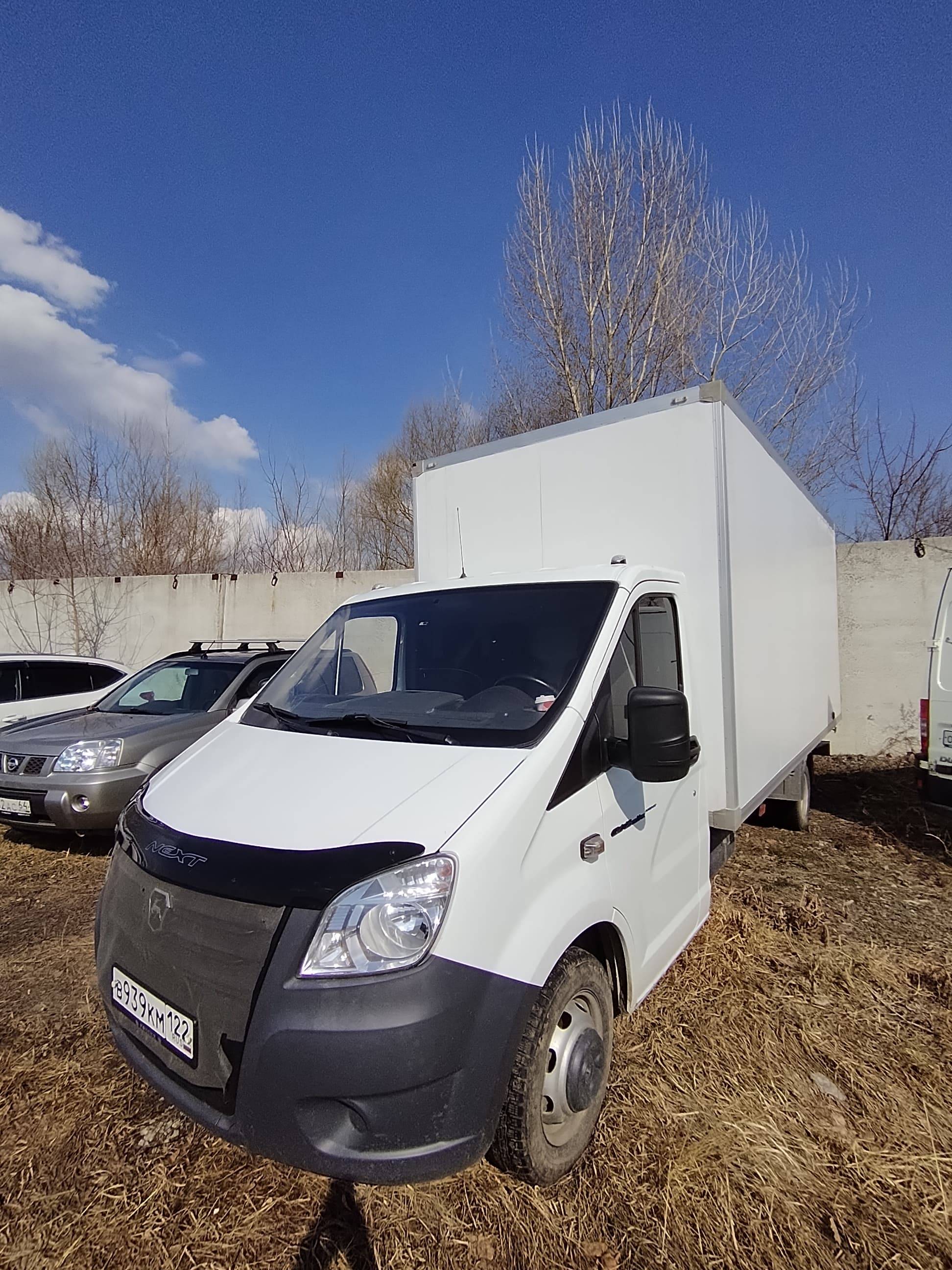 ГАЗ ГАЗель Бизнес Лот 000006078