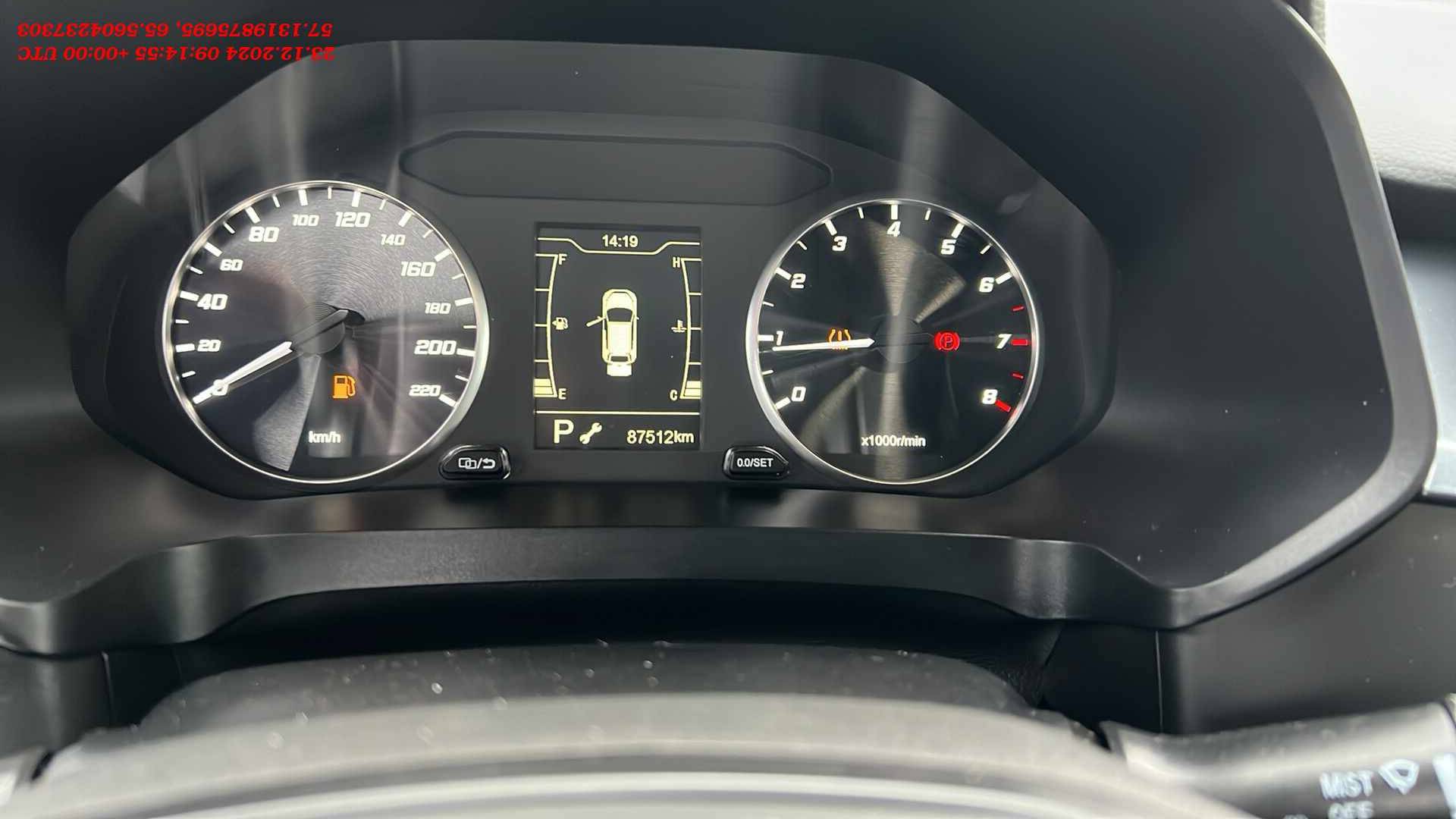 Chery Tiggo 4 PRO,  87 512 км, 2023 года в лизинг