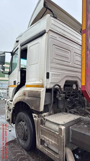 КАМАЗ 5490-S5 (M1840)