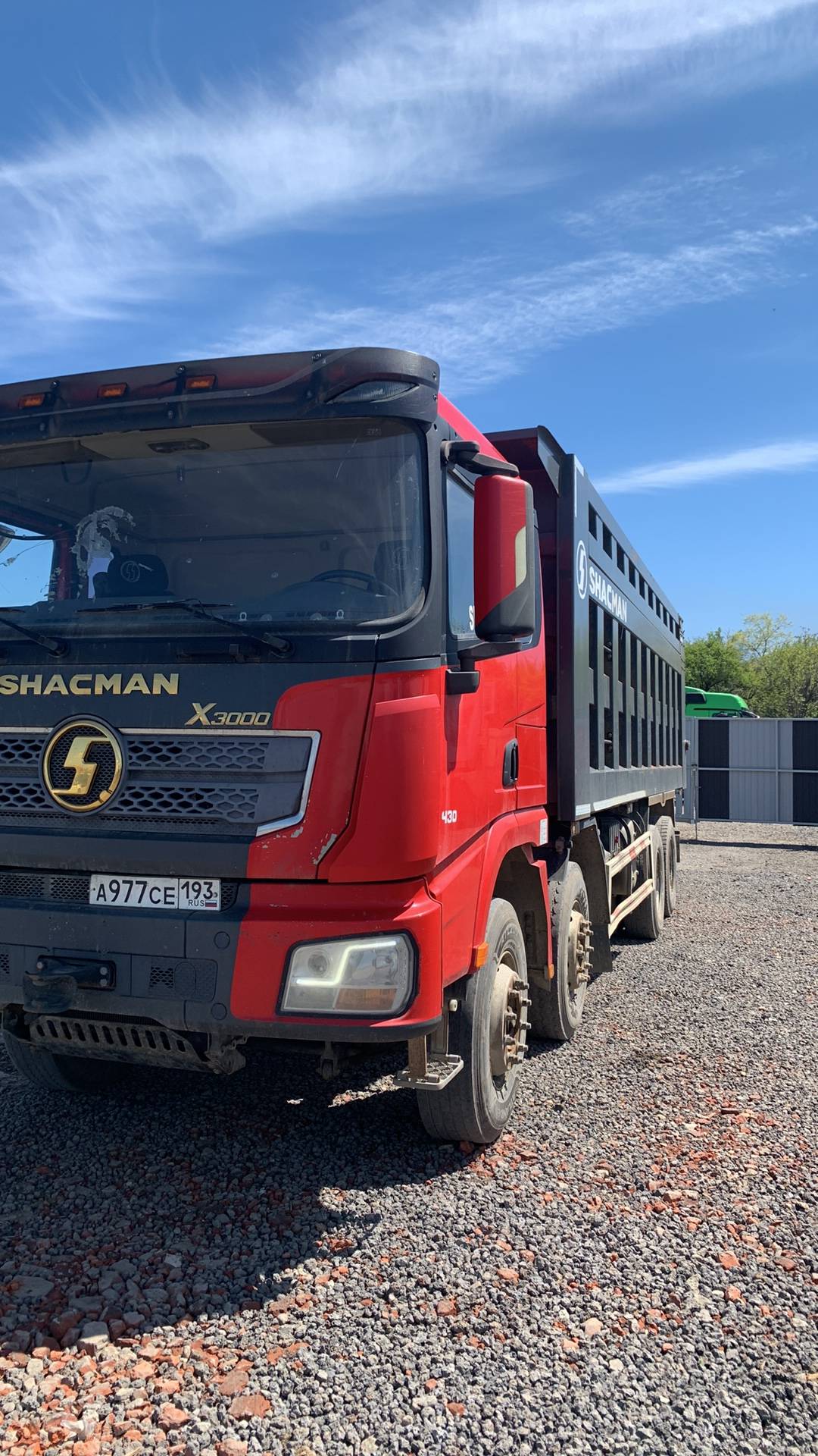 Shacman SX33186V366