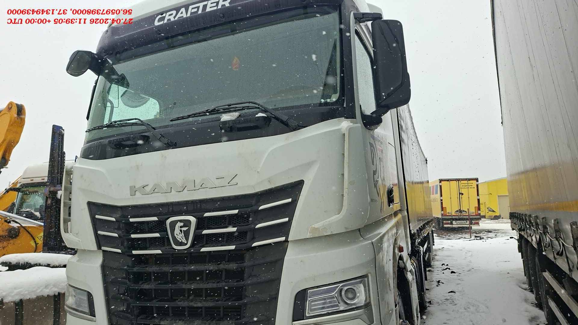 КАМАЗ 54901-92 (M1945),  674 095 км, 2021 года