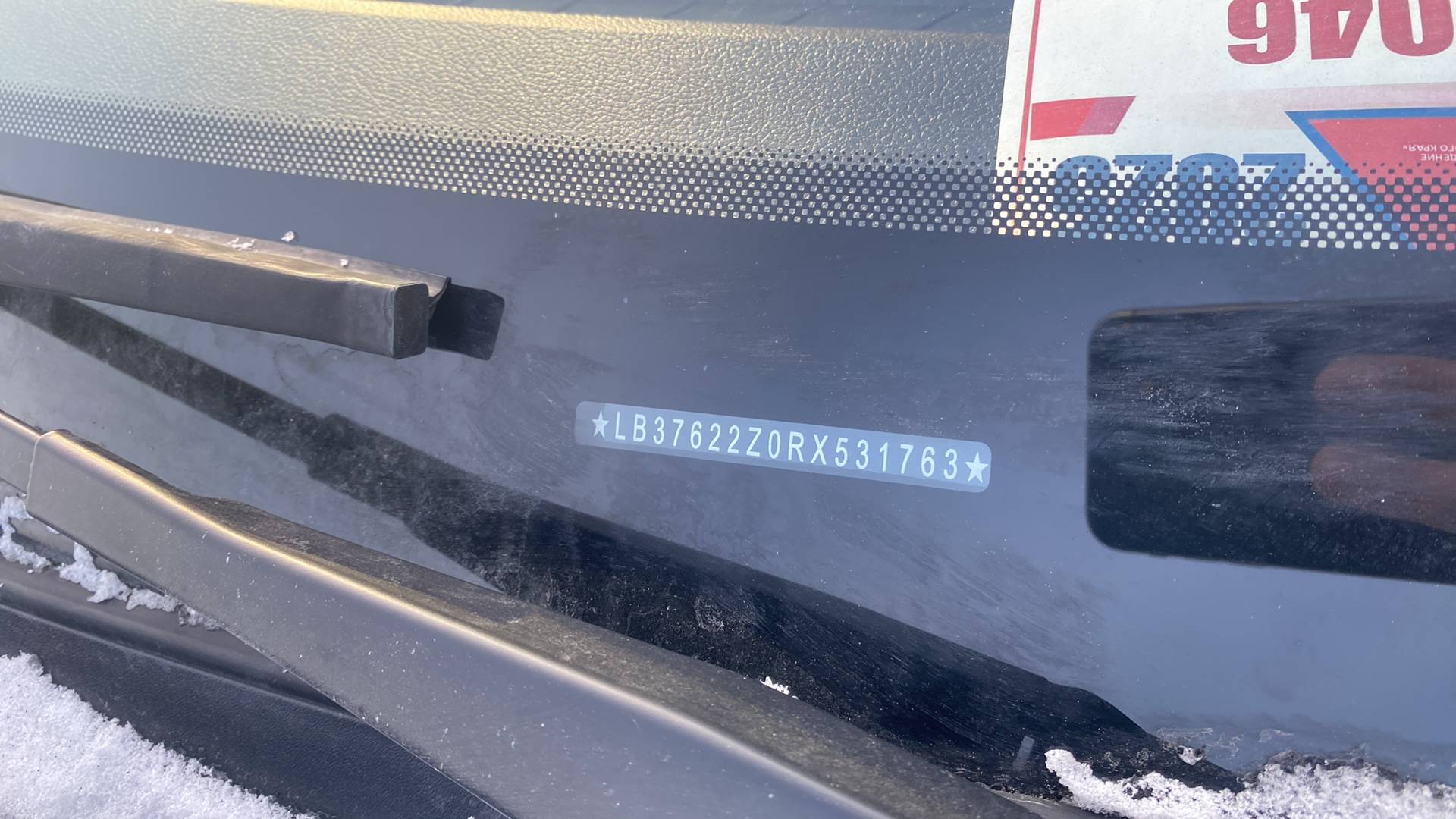 Geely Coolray,  19 943 км, 2024 года в лизинг