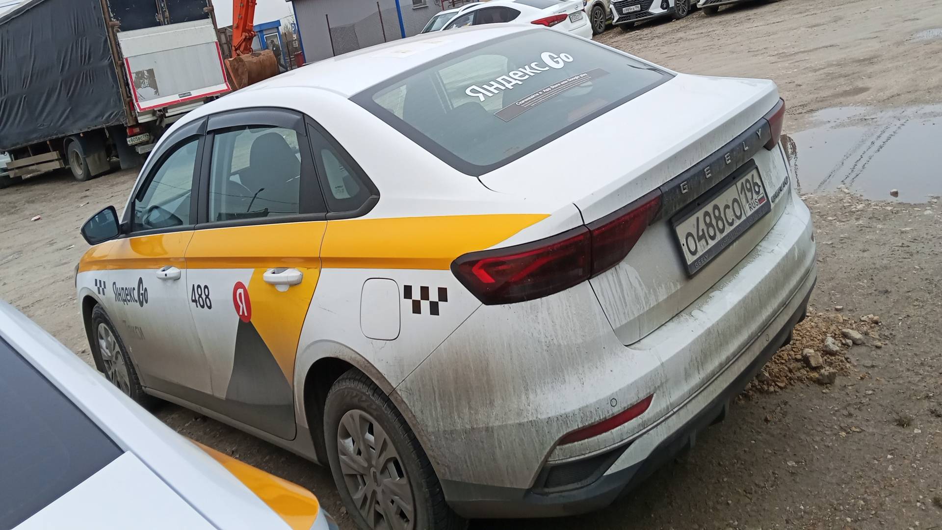 Geely Emgrand,  173 838 км, 2023 года в лизинг