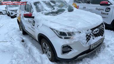 Chery Tiggo 4 PRO