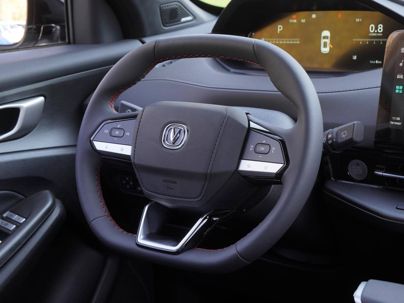 Changan CS55 Plus Tech 1.5T 7AT купить в лизинг по цене 3059900