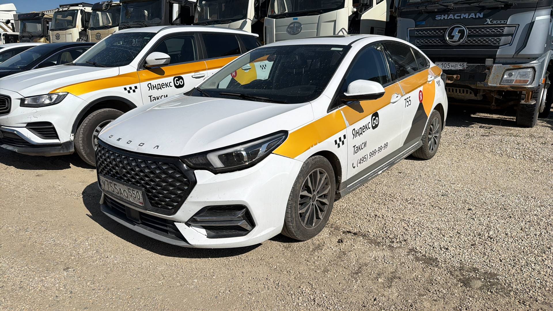 OMODA S5