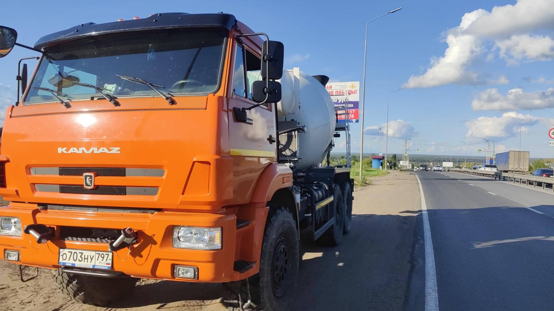 КАМАЗ 43118-A5,  12 309 км, 2023 года в лизинг