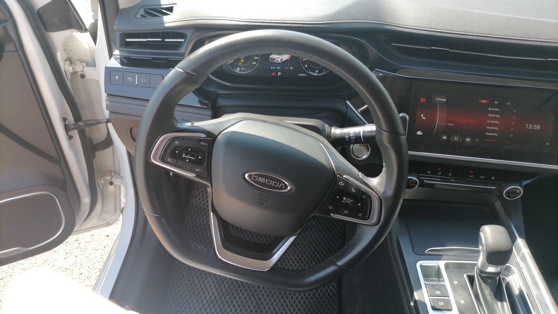 OMODA S5,  47 969 км, 2023 года в лизинг