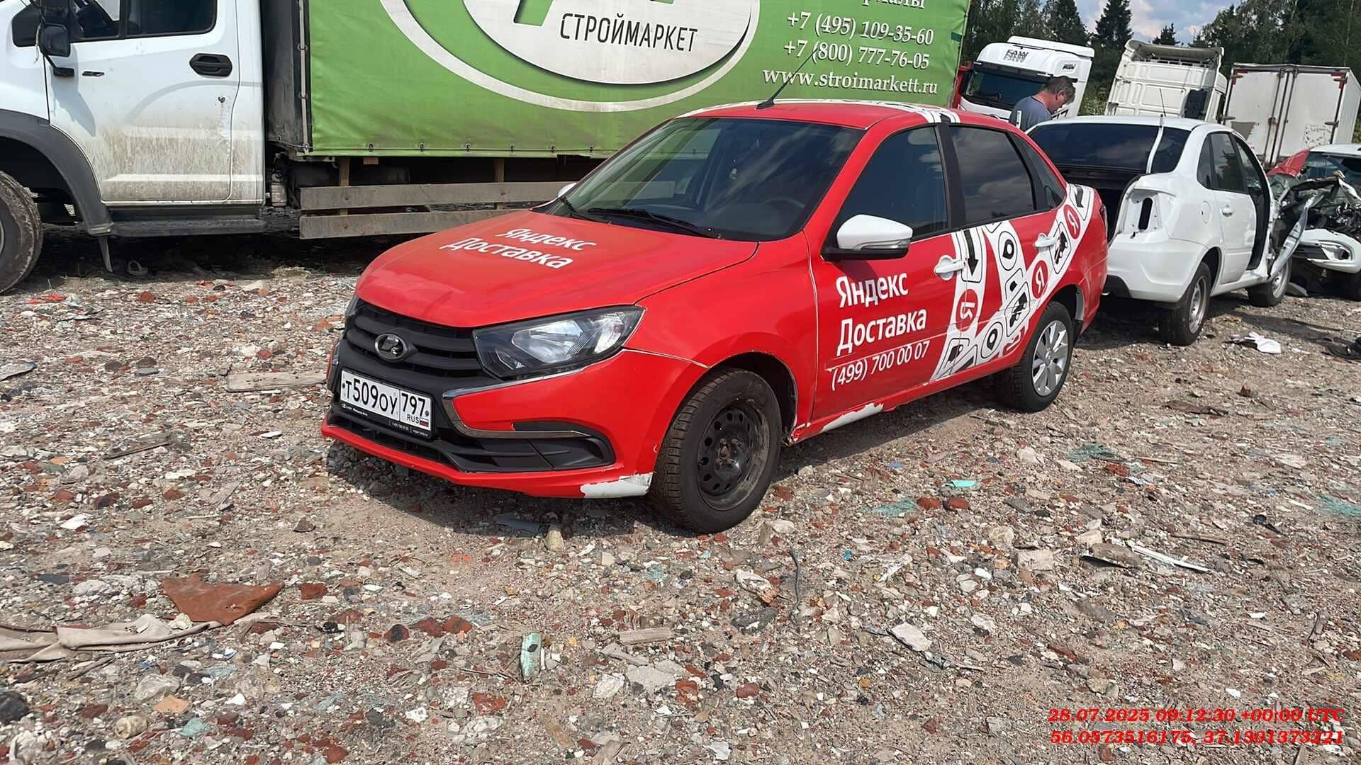 Lada Granta седан,  118 134 км, 2023 года в лизинг
