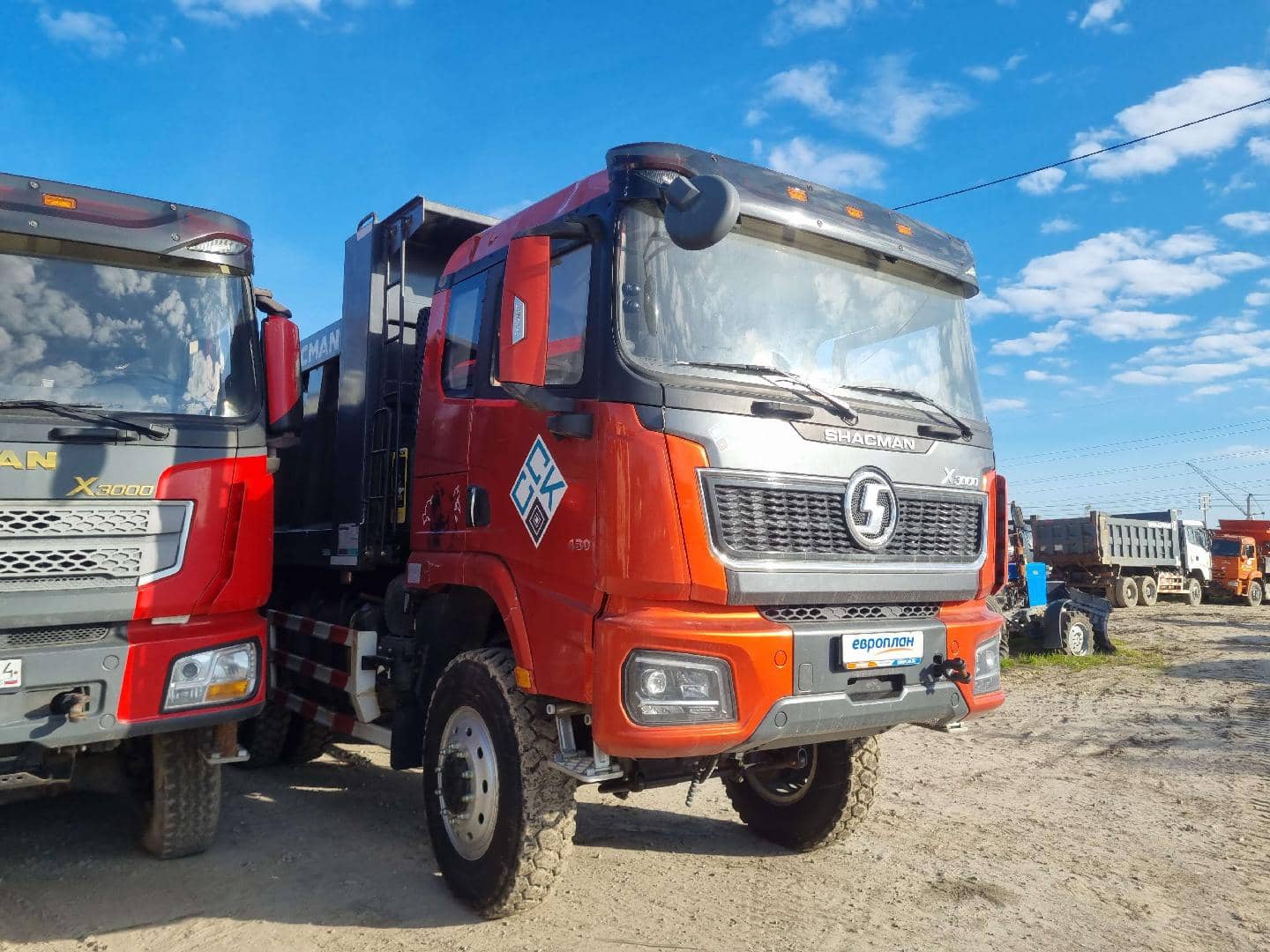 Shacman SX32586V385