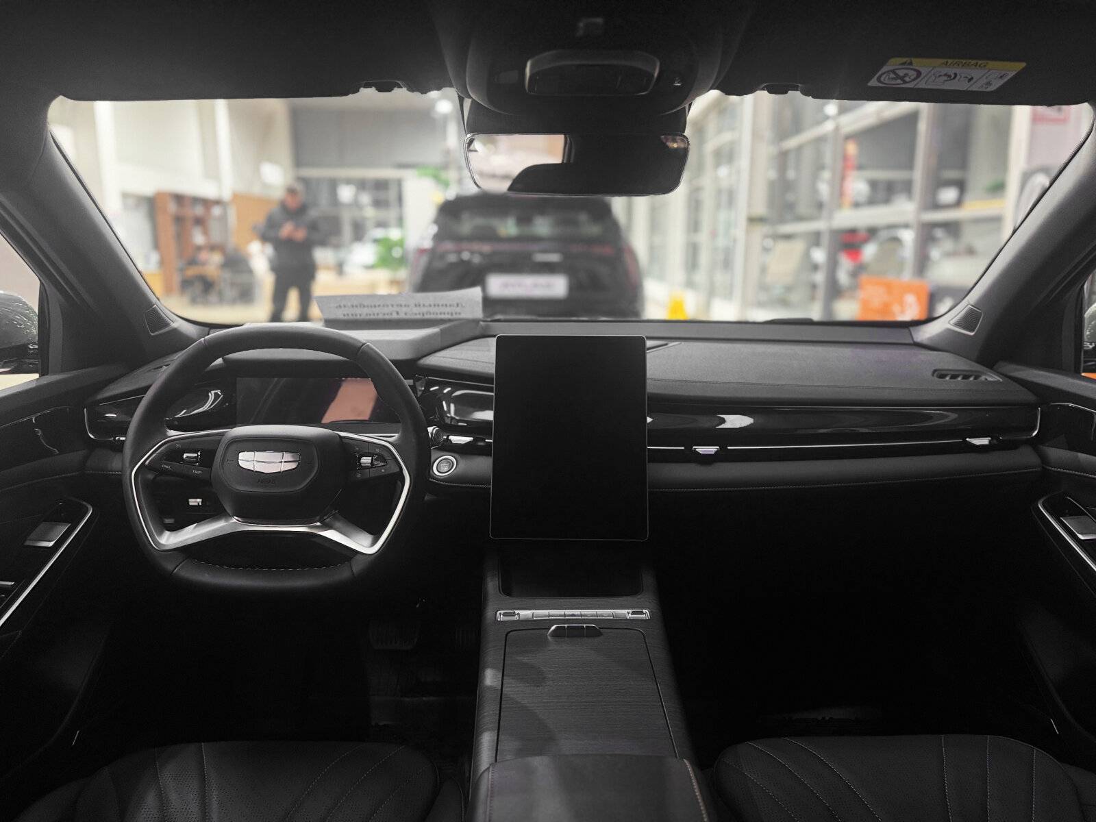 Geely Preface Flagship 2.0T 7DCT