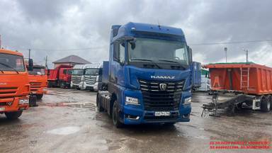 КАМАЗ 54901-СА (M1946)