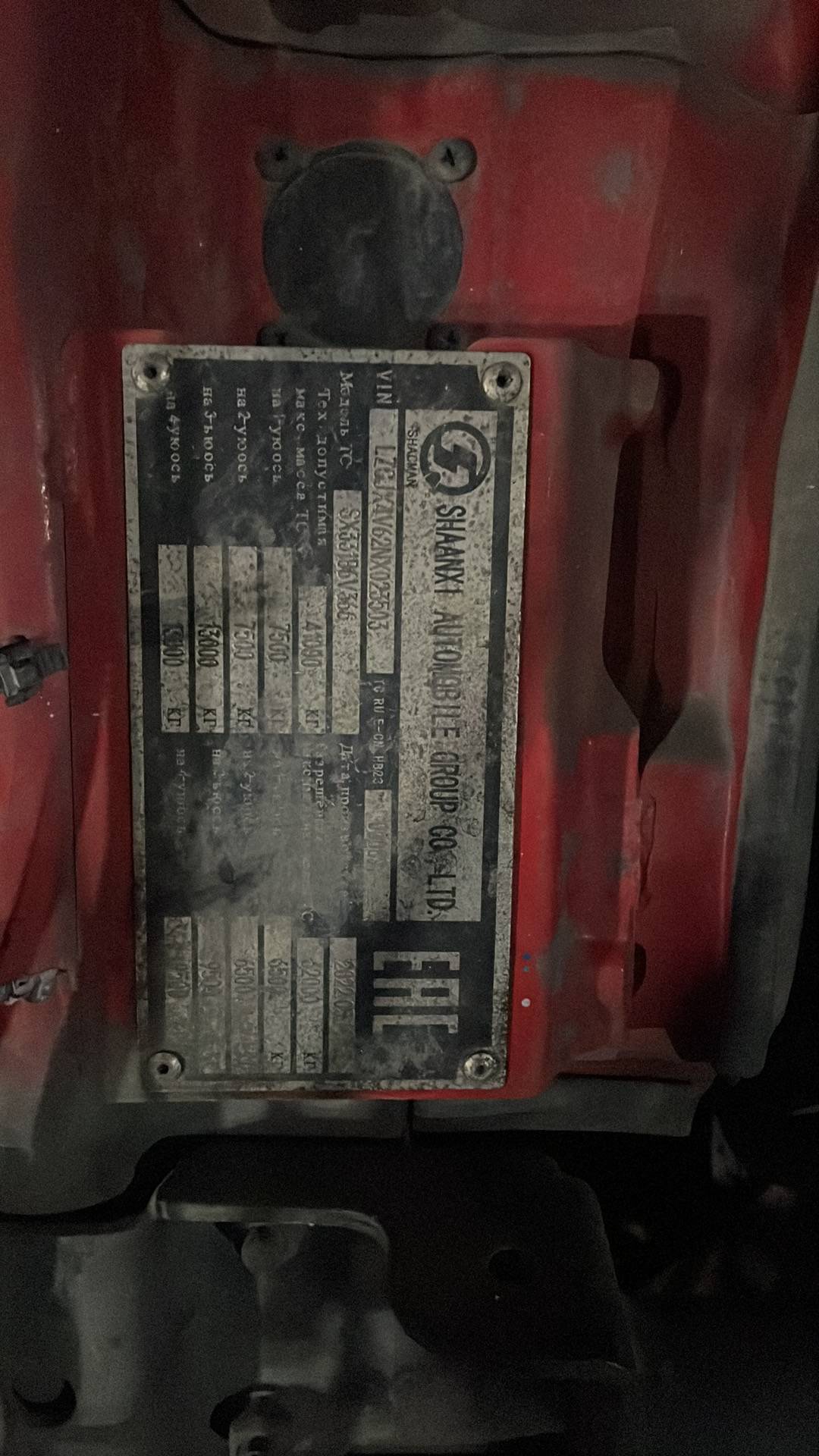 Shacman SX33186V366,  218 564 км, 2022 года в лизинг