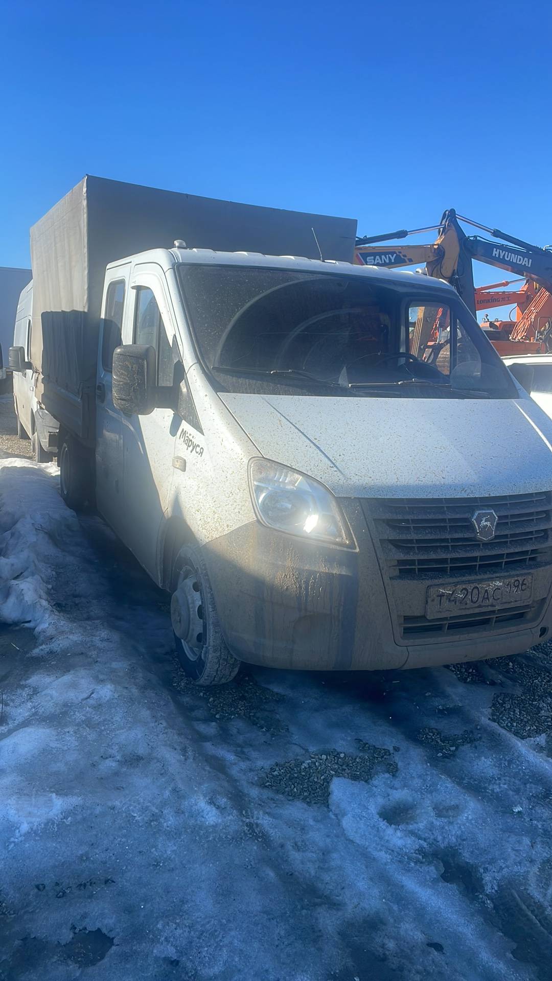 ГАЗ ГАЗель NEXT