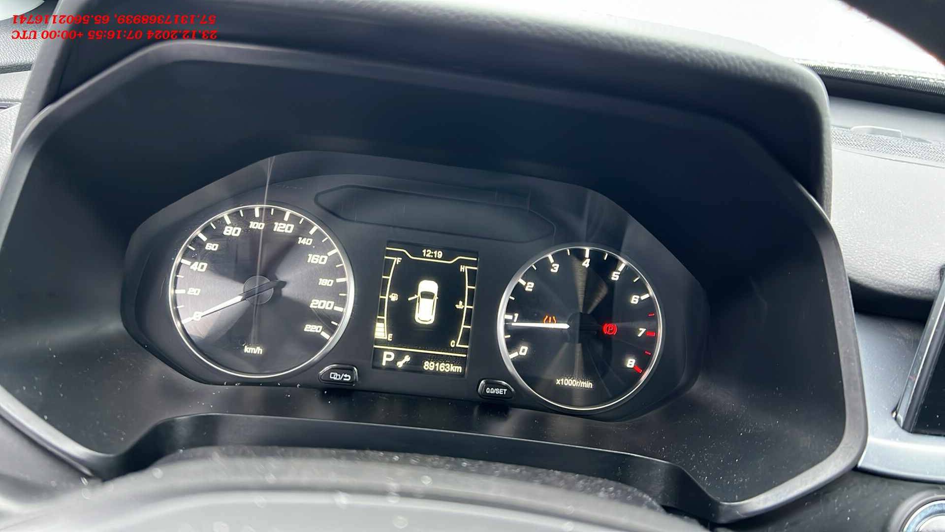 Chery Tiggo 4 PRO,  89 163 км, 2023 года в лизинг