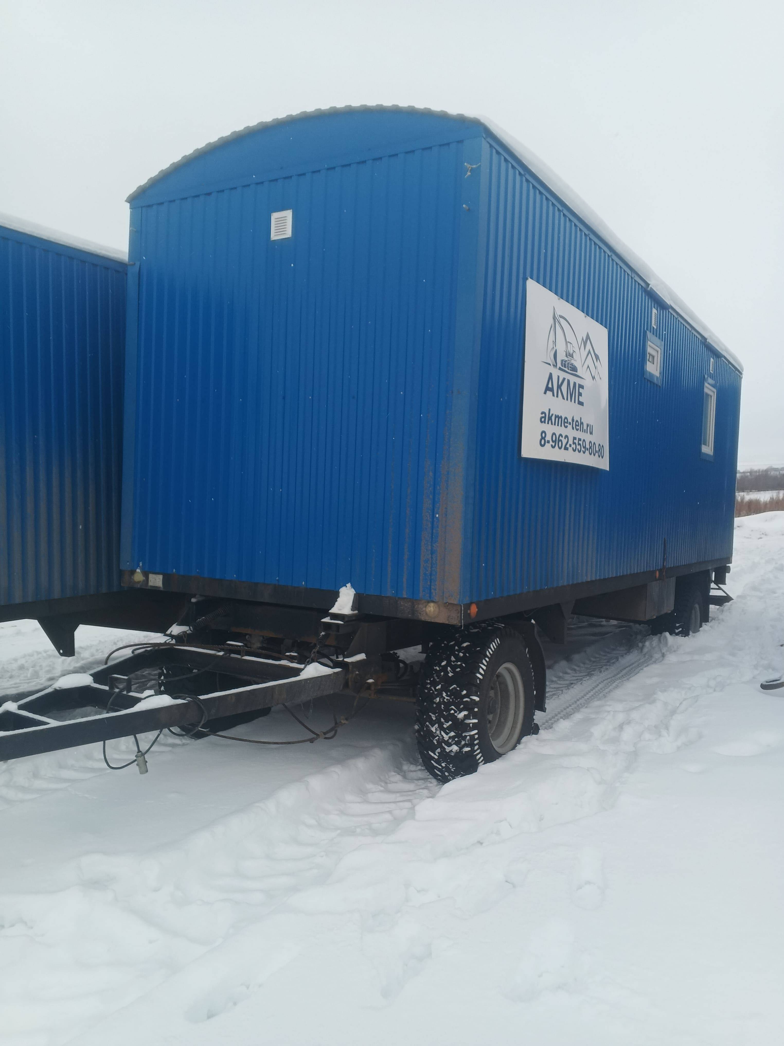 НЗМЗ Прицеп тракторный "Торос" 892831 Вагон-дом (сауна с душевой) Лот 000008756