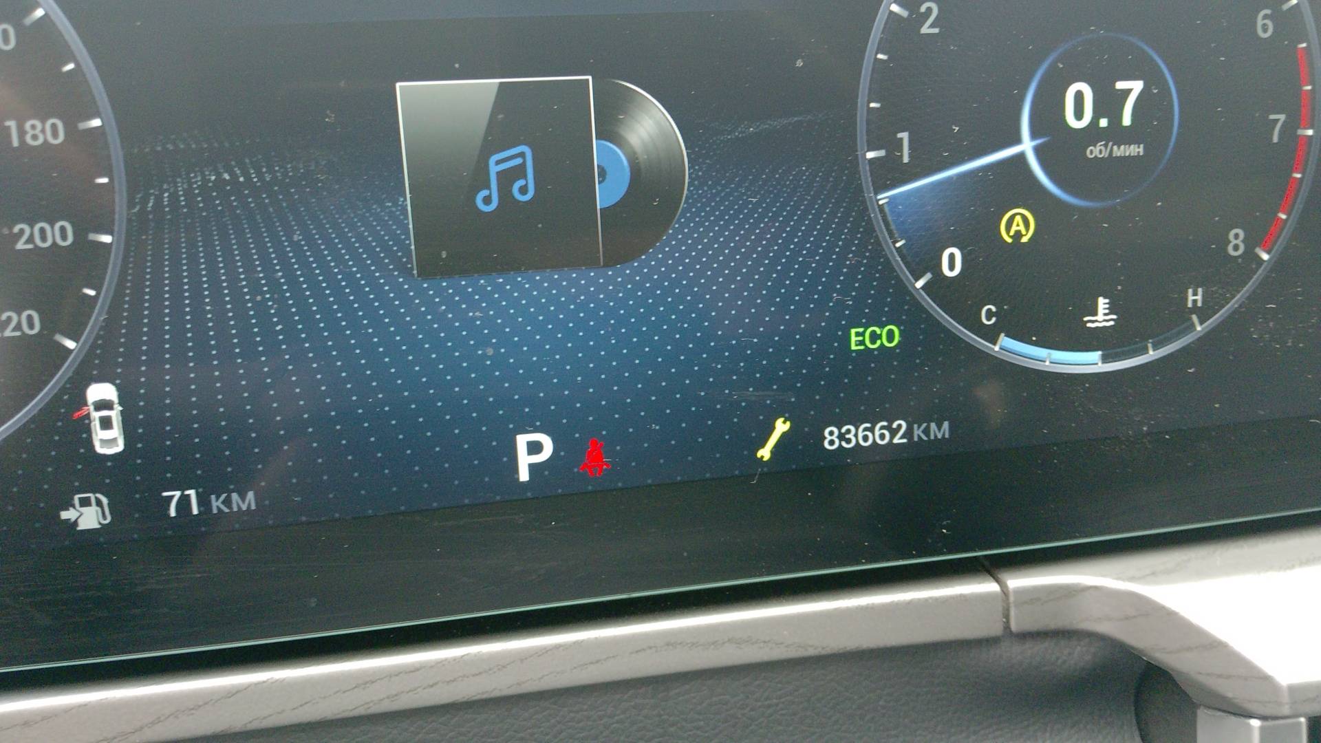 Chery Arrizo 8,  83 662 км, 2024 года в лизинг