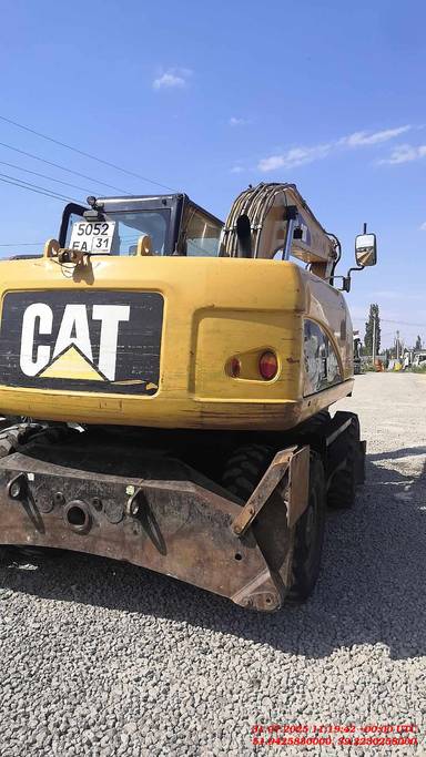 CATERPILLAR M315D