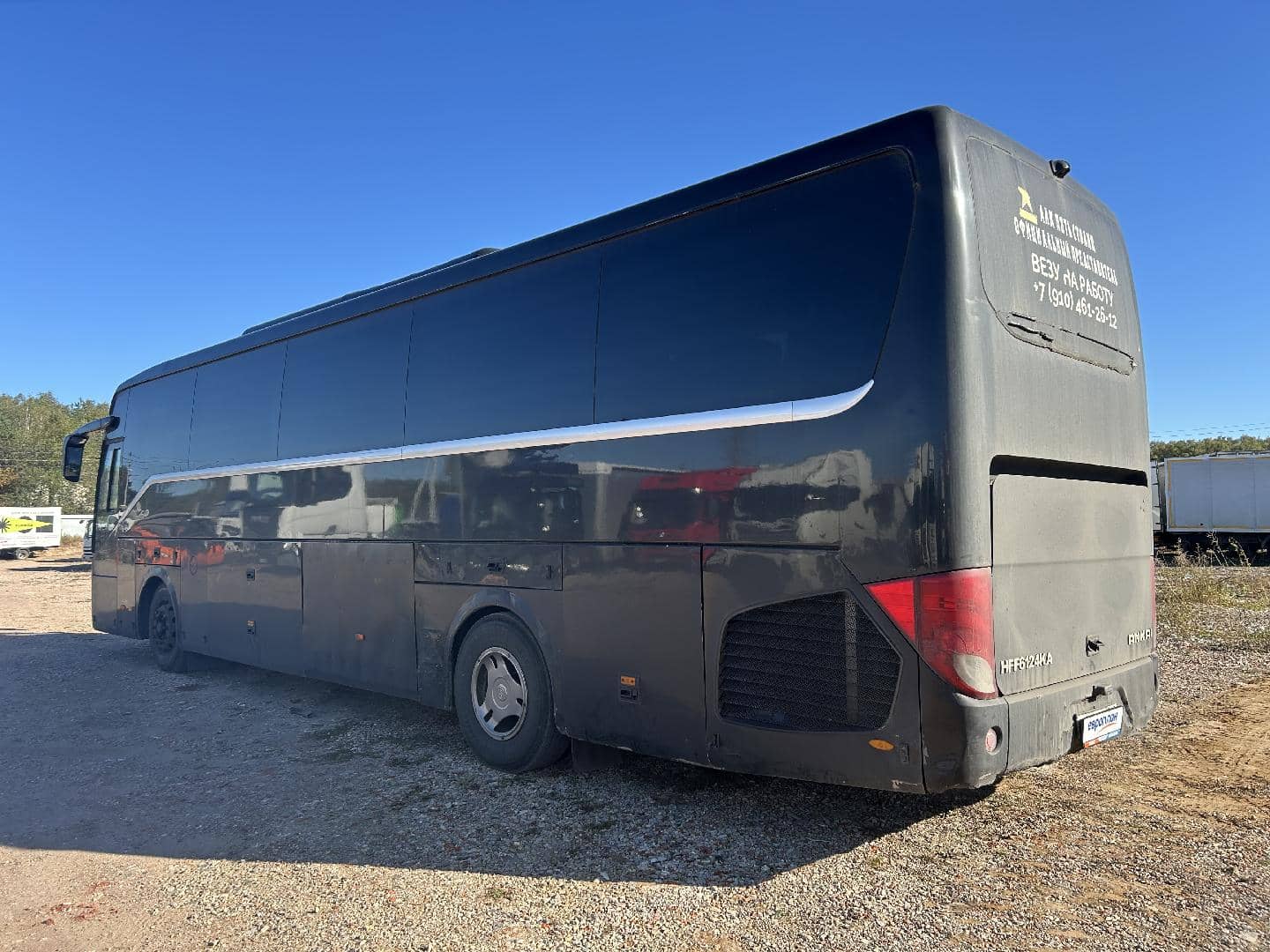 ANKAI A9 HFF6124KA,  624 041 км, 2021 года в лизинг