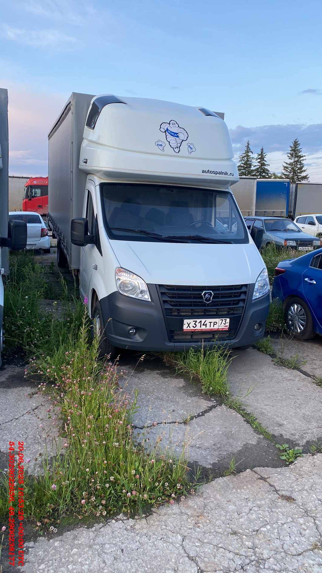 ГАЗ ГАЗель NEXT